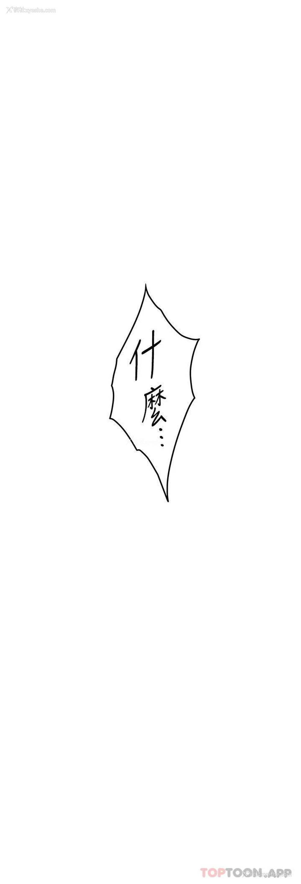 35P - 姐姐的房间