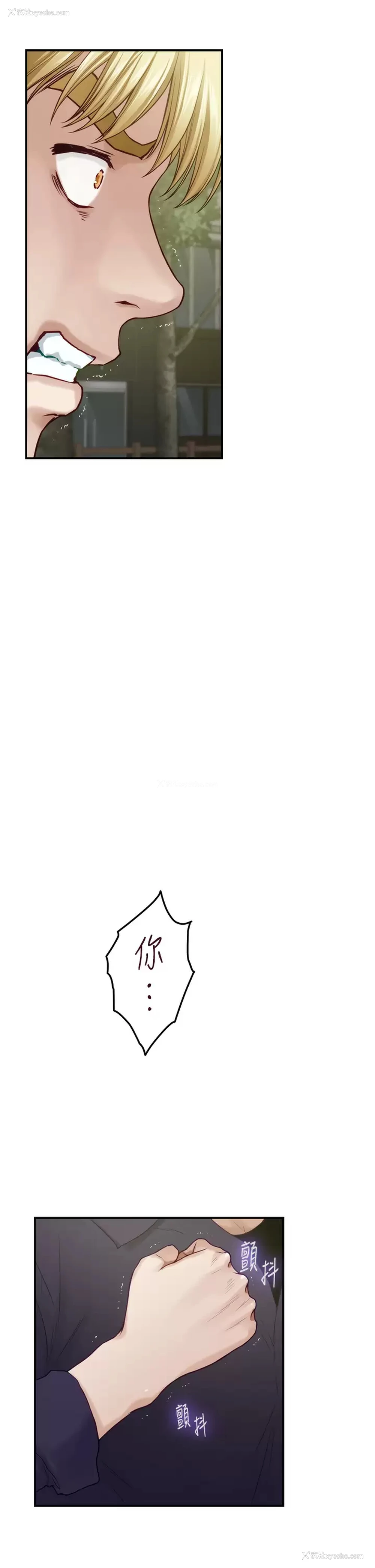51P - 姐姐的房间