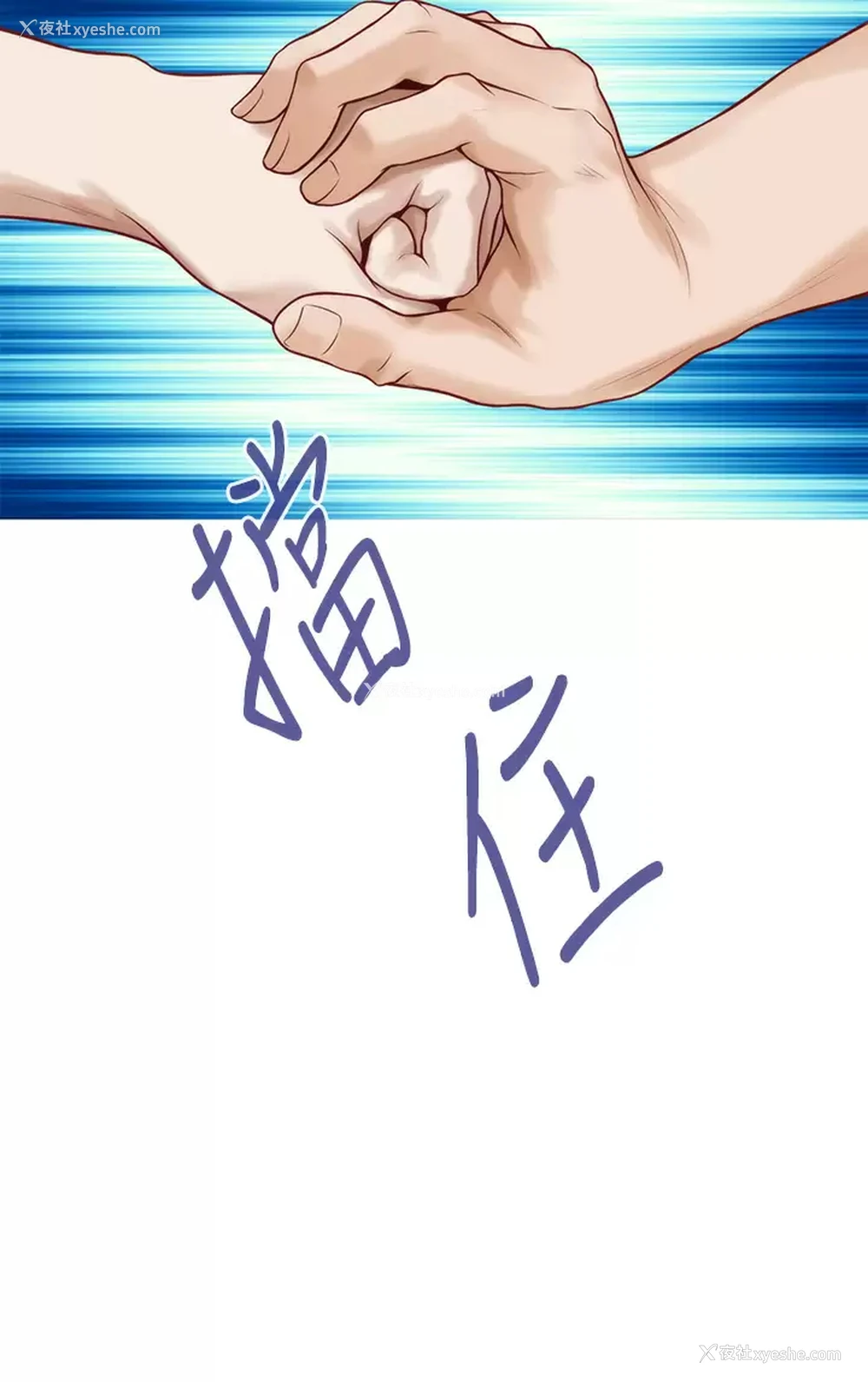58P - 姐姐的房间
