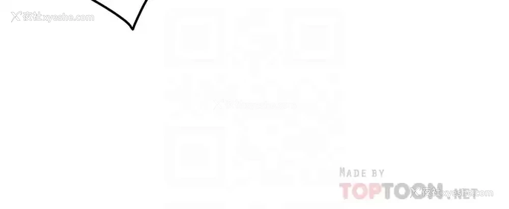 16P - 姐姐的房间