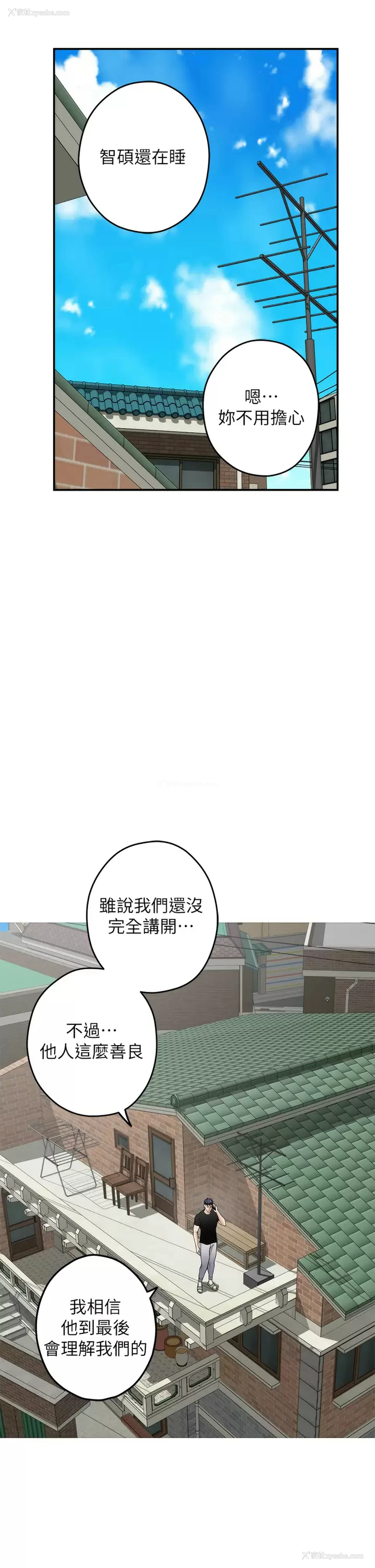 24P - 姐姐的房间