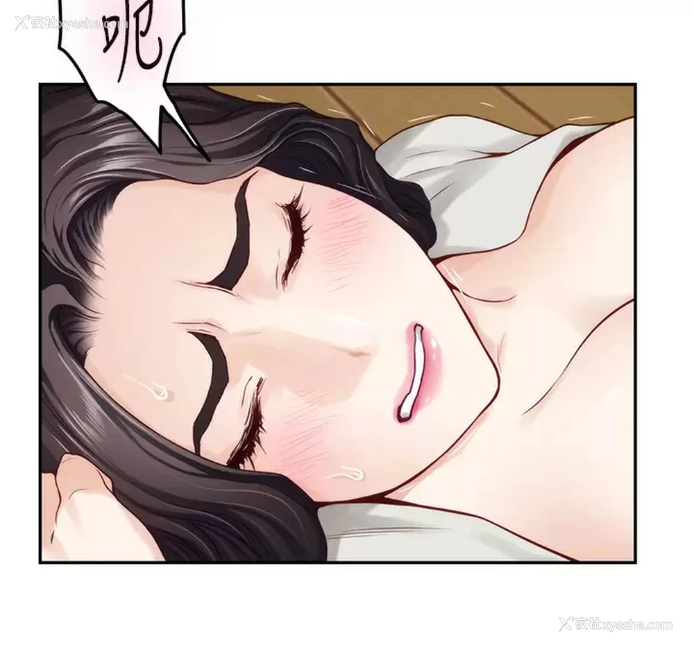 34P - 姐姐的房间
