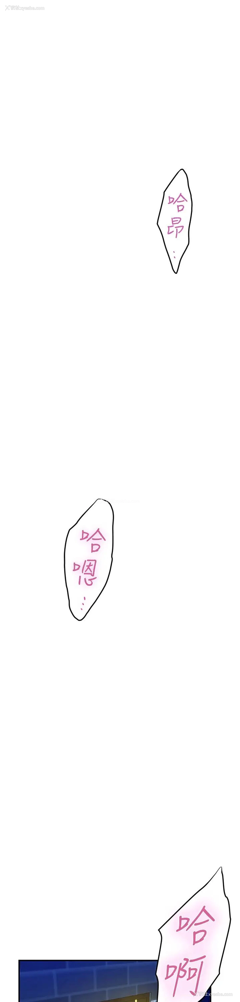 1P - 姐姐的房间