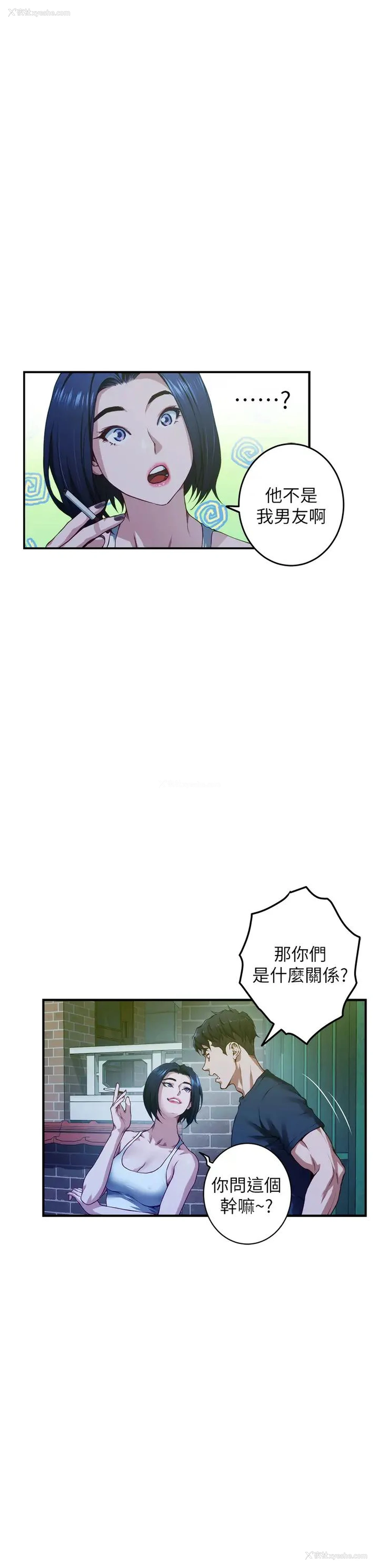 41P - 姐姐的房间
