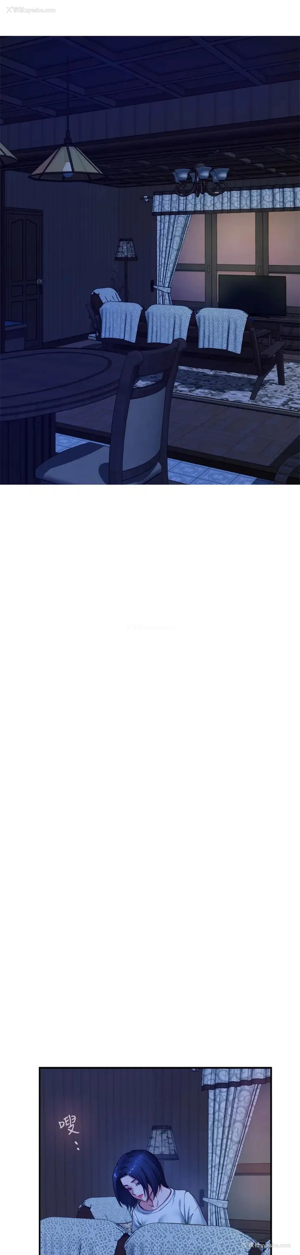 25P - 姐姐的房间