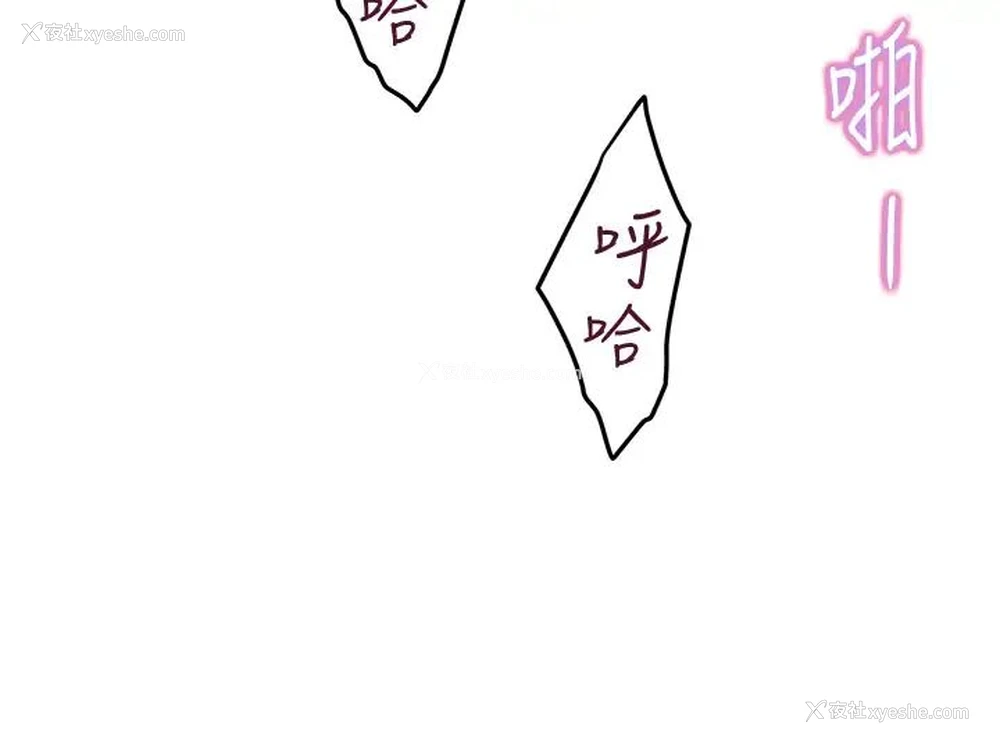 54P - 姐姐的房间