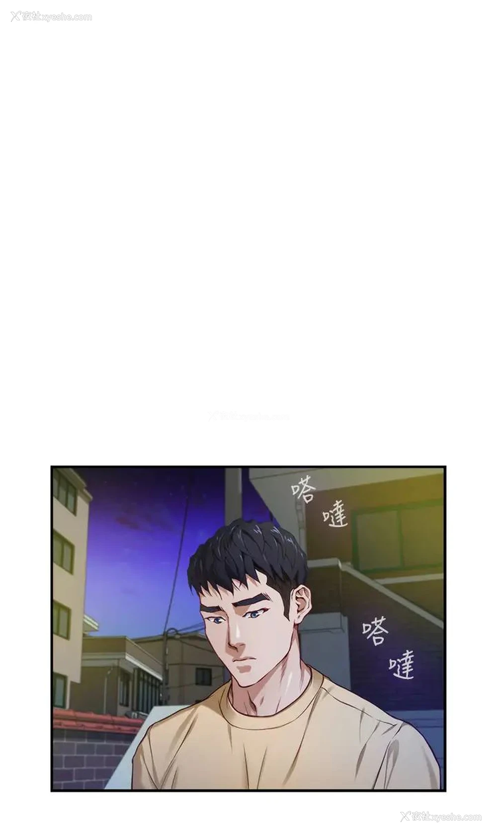24P - 姐姐的房间