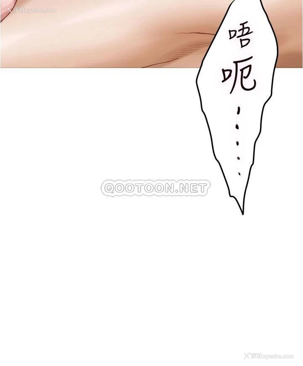 5P - 姐姐的房间