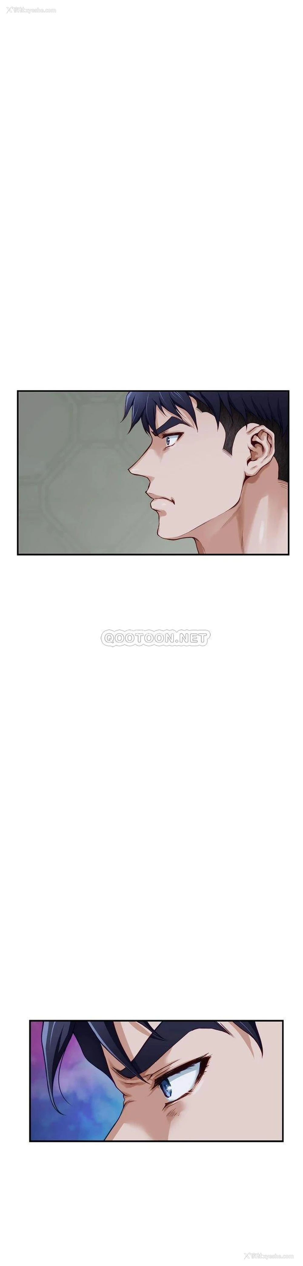 71P - 姐姐的房间