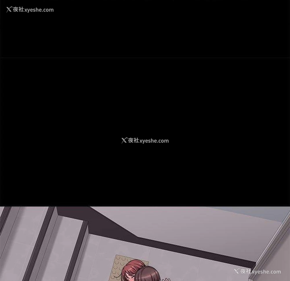 76P - 新人OL的私密账号