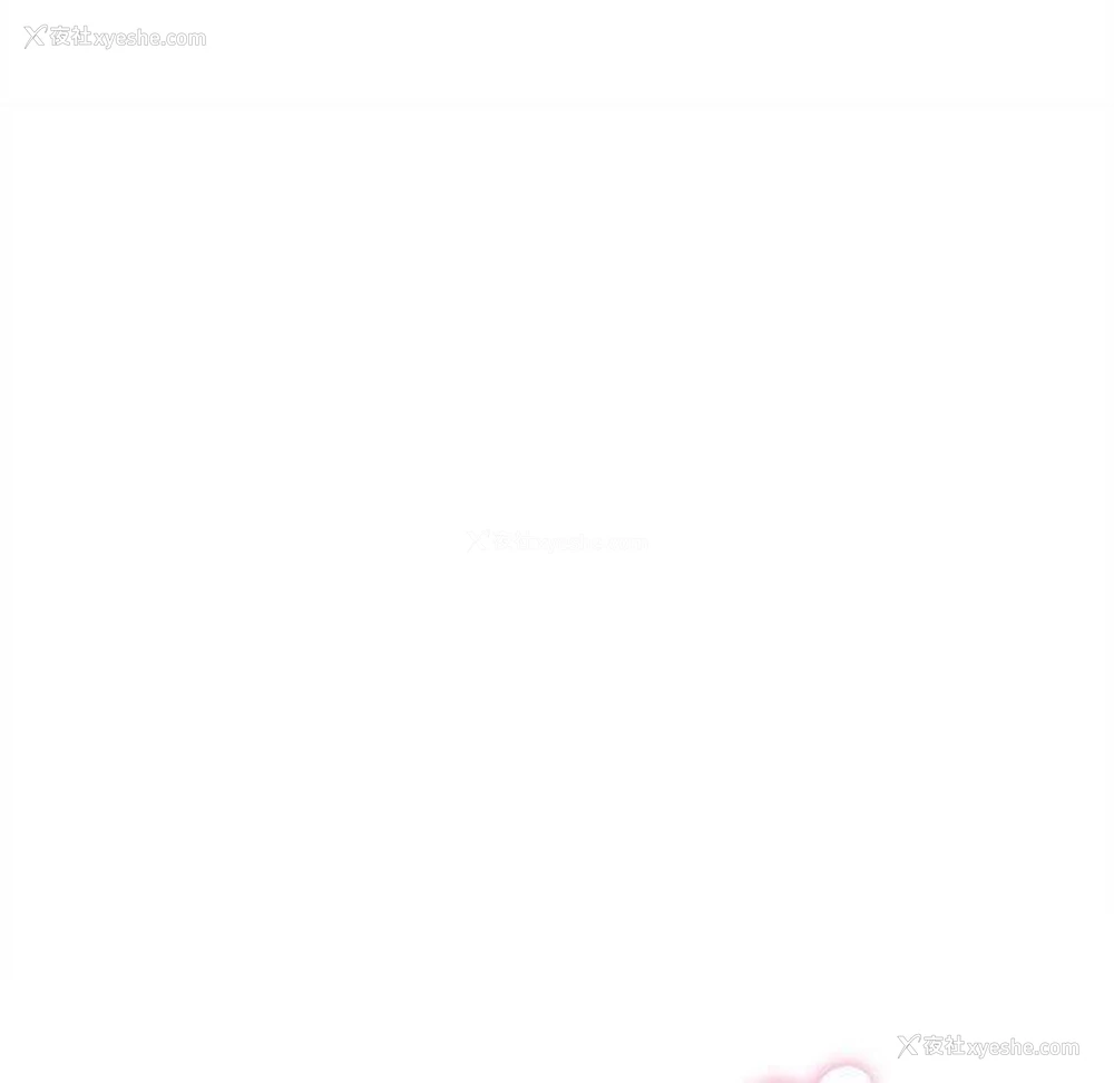 92P - 新人OL的私密账号