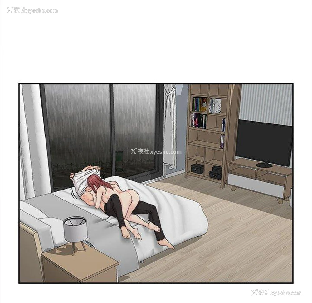 79P - 新人OL的私密账号