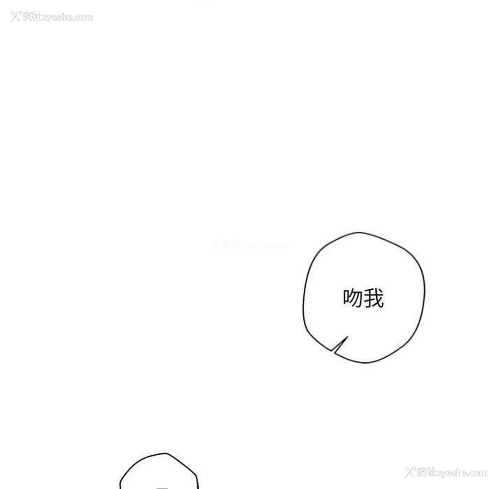 71P - 新人OL的私密账号
