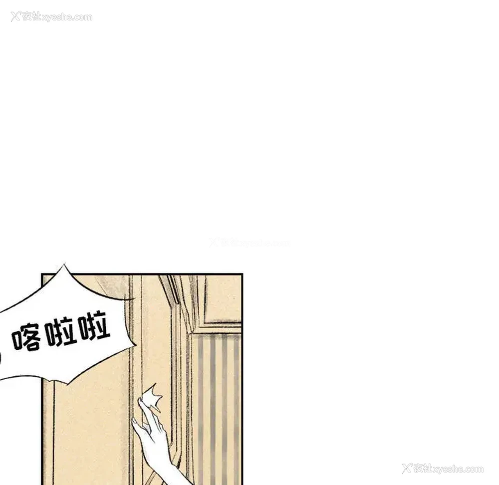 89P - 堕落城市