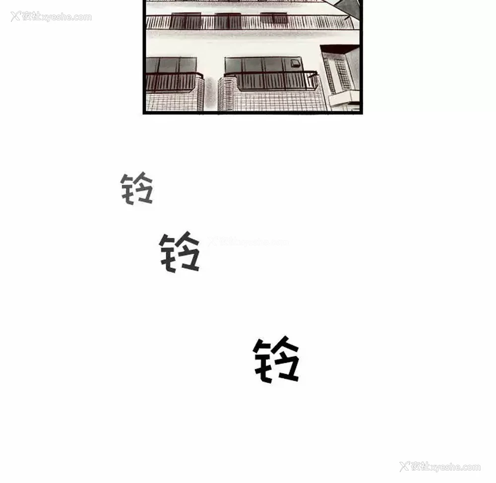 94P - 堕落城市