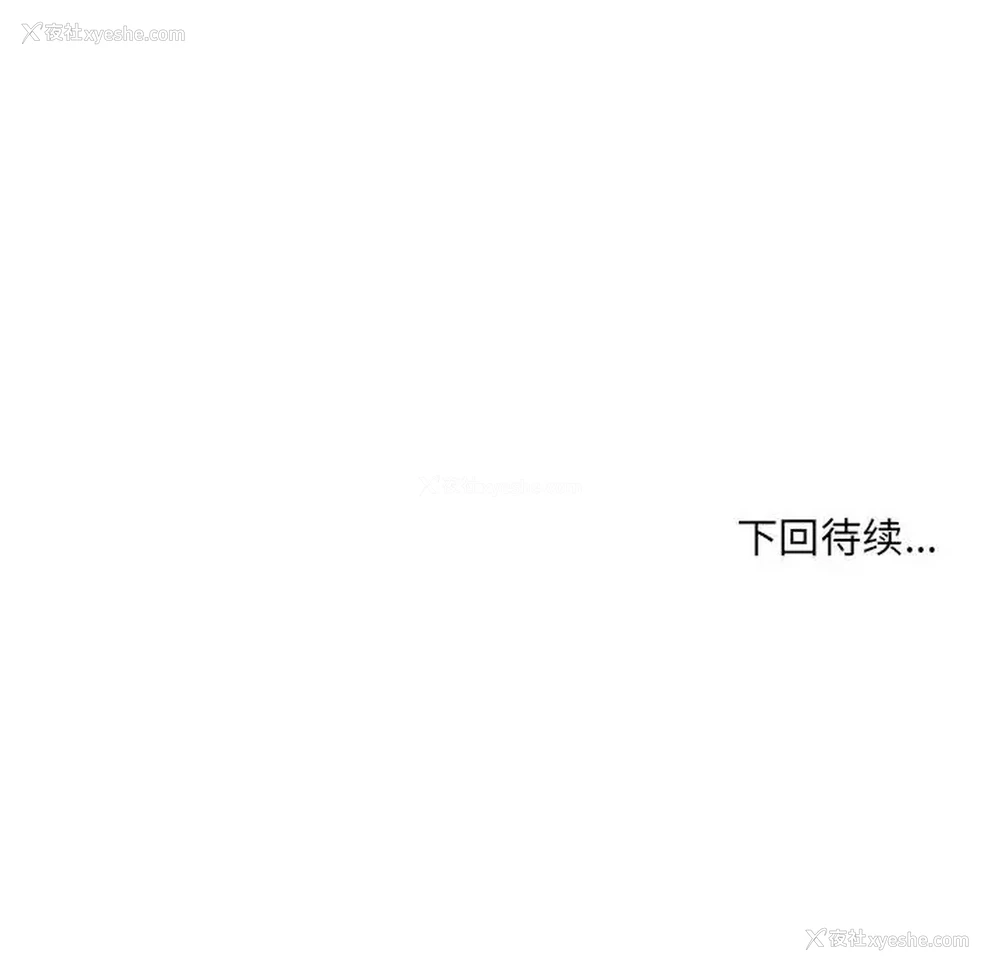 139P - 堕落城市