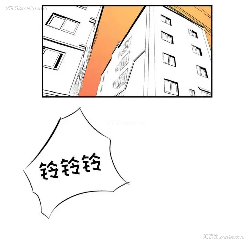 24P - 堕落城市