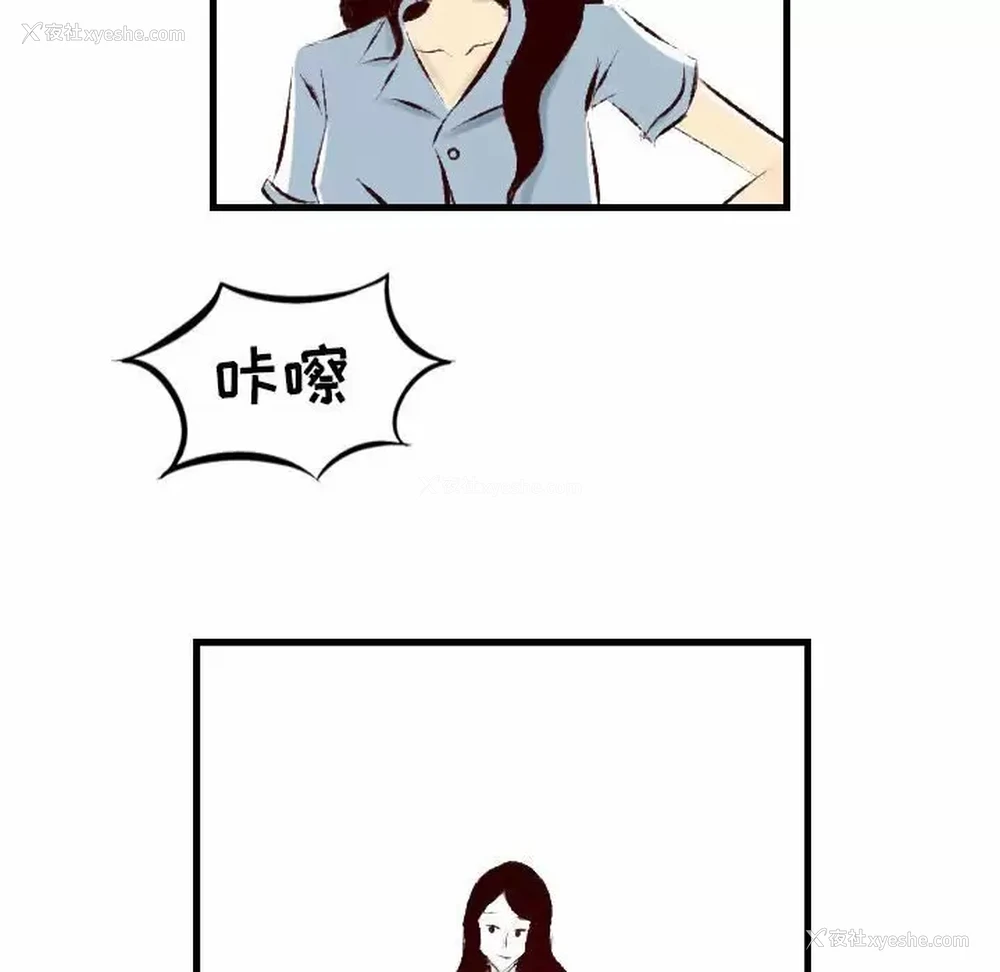 27P - 堕落城市