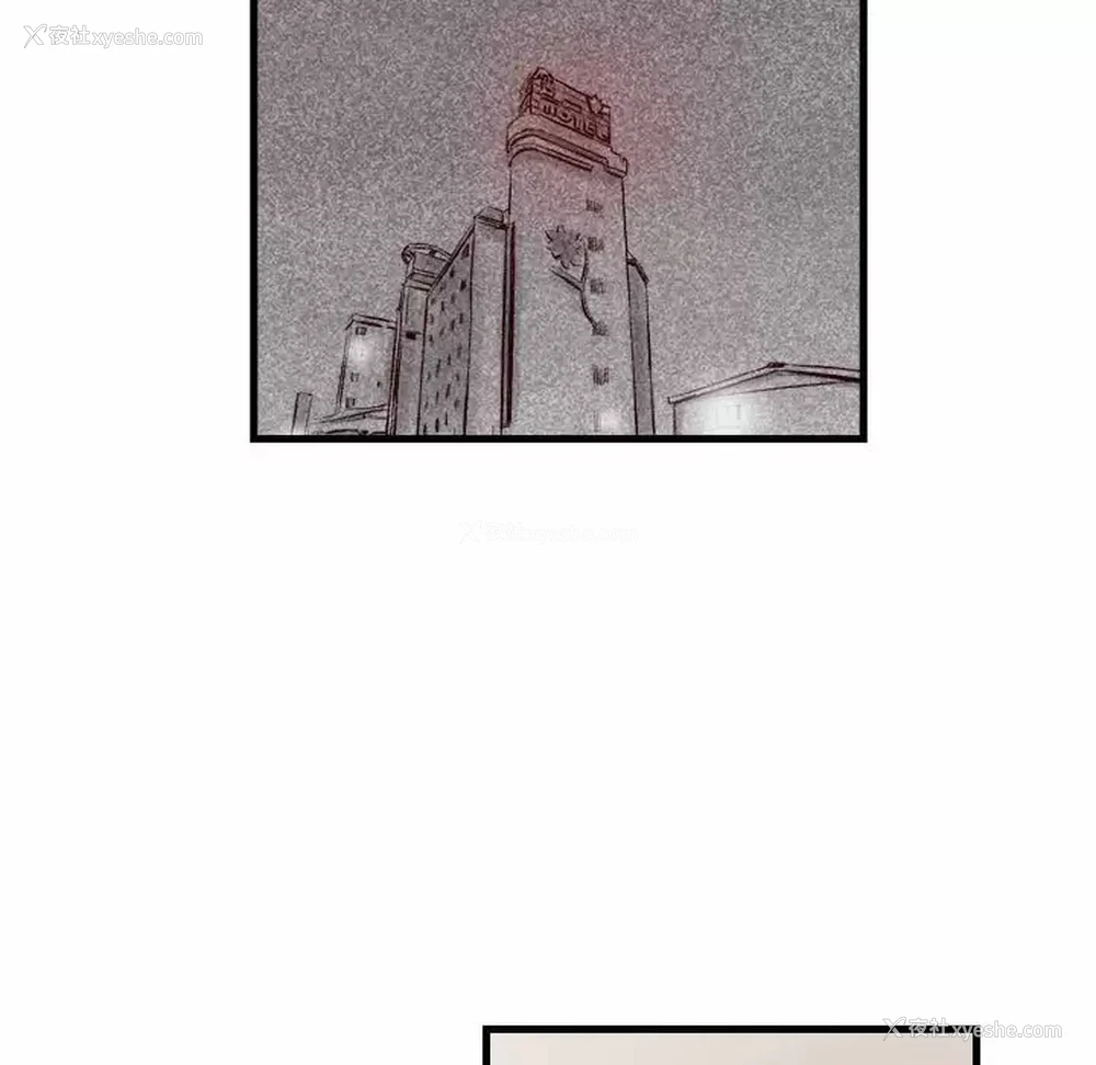 42P - 堕落城市