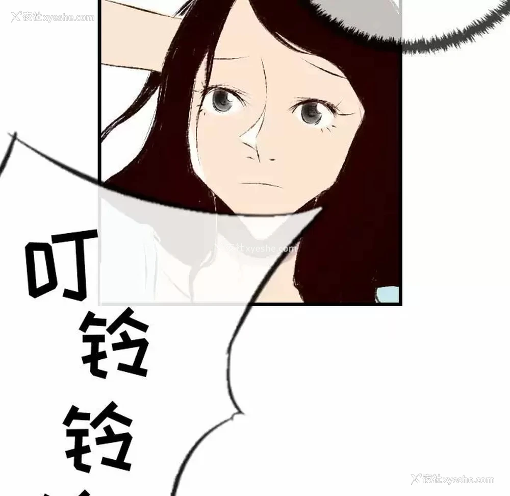 71P - 堕落城市