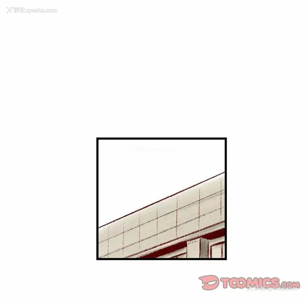 20P - 堕落城市