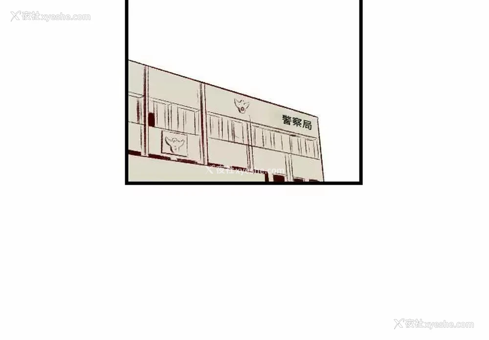 3P - 堕落城市