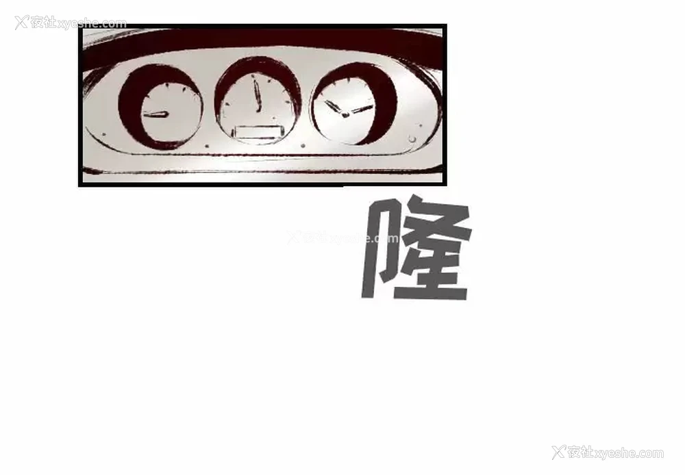 1P - 堕落城市