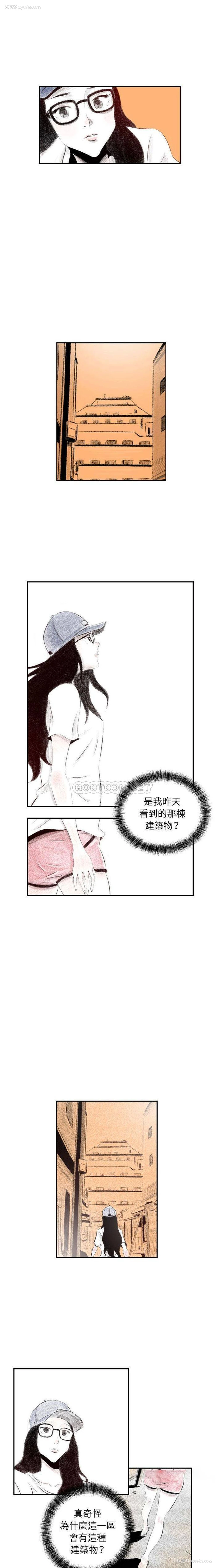 1P - 堕落城市