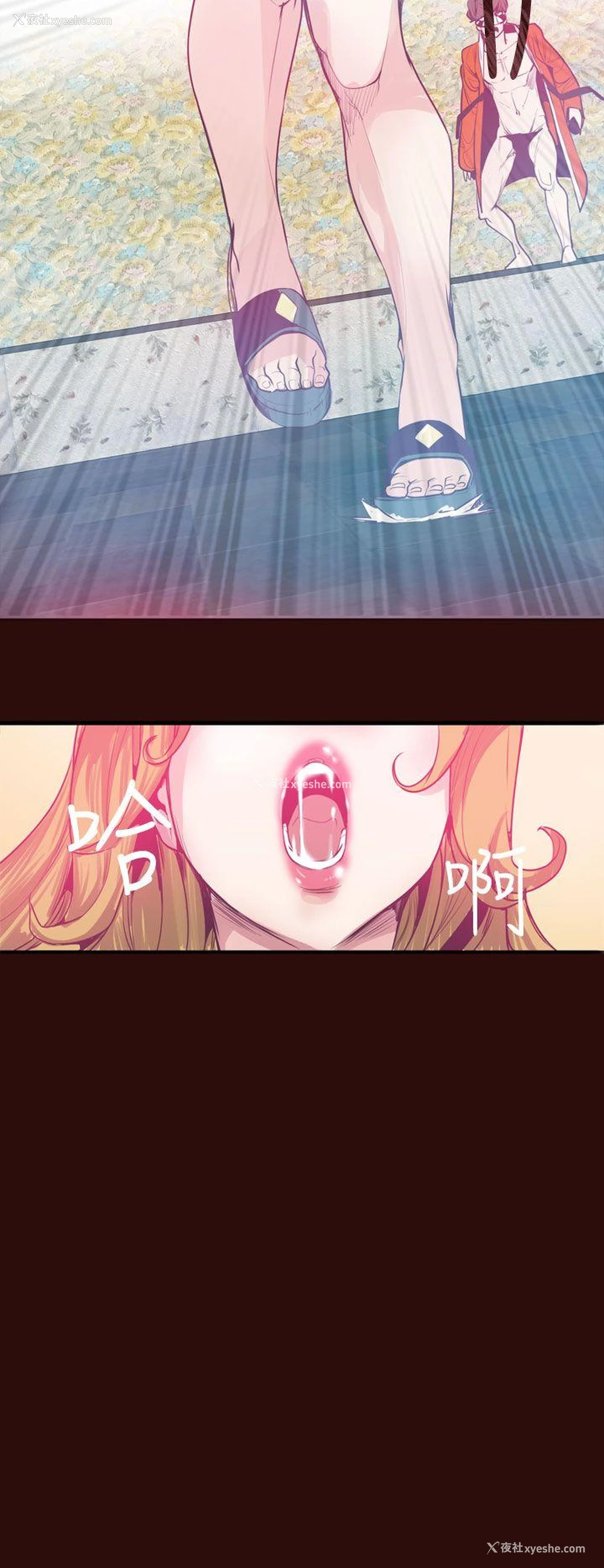 10P - 神级公务员