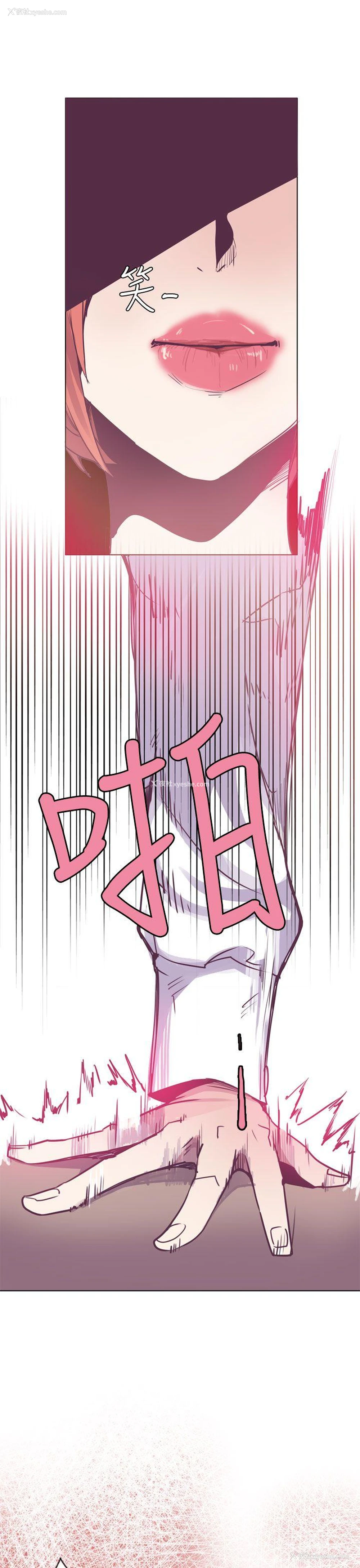 16P - 神级公务员
