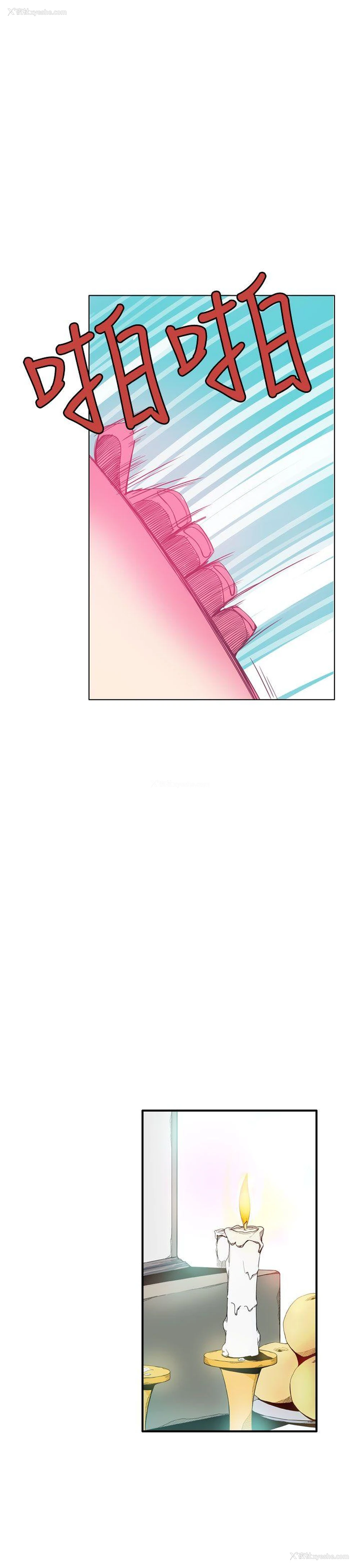 27P - 神级公务员