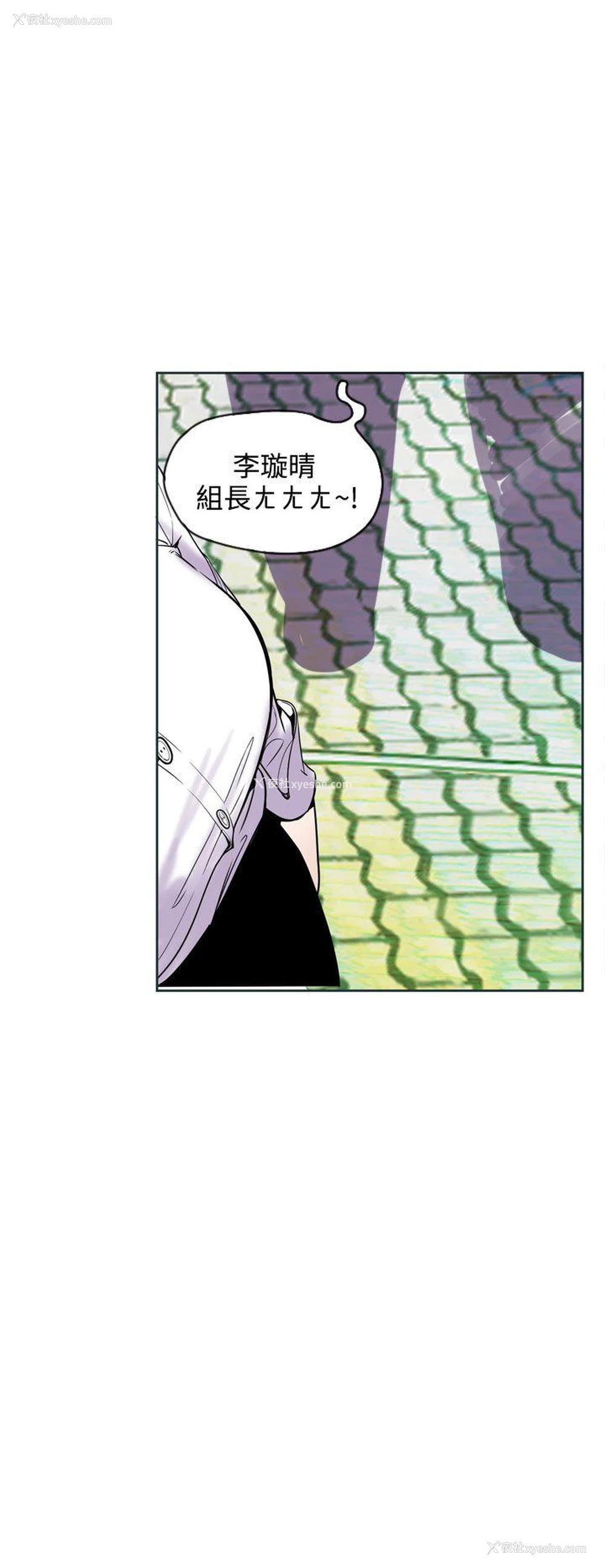 4P - 神级公务员