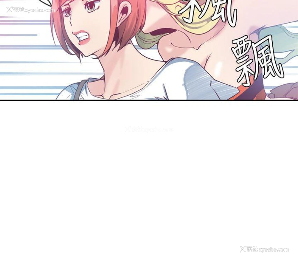 16P - 神级公务员