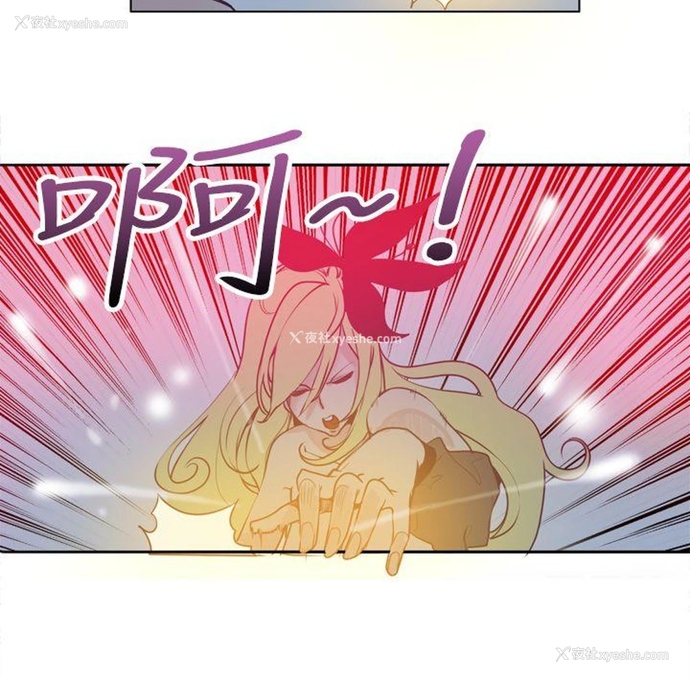 4P - 神级公务员