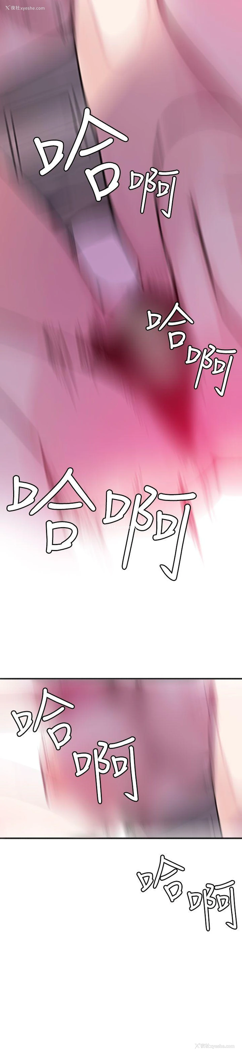 1P - 神级公务员