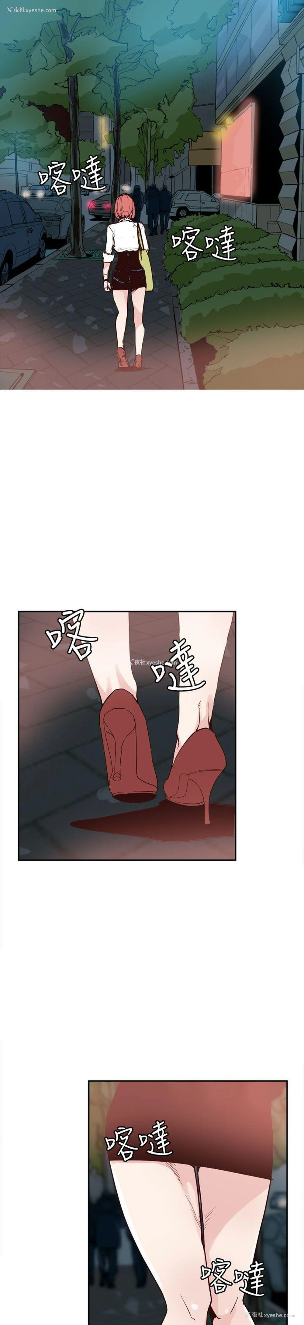 1P - 神级公务员