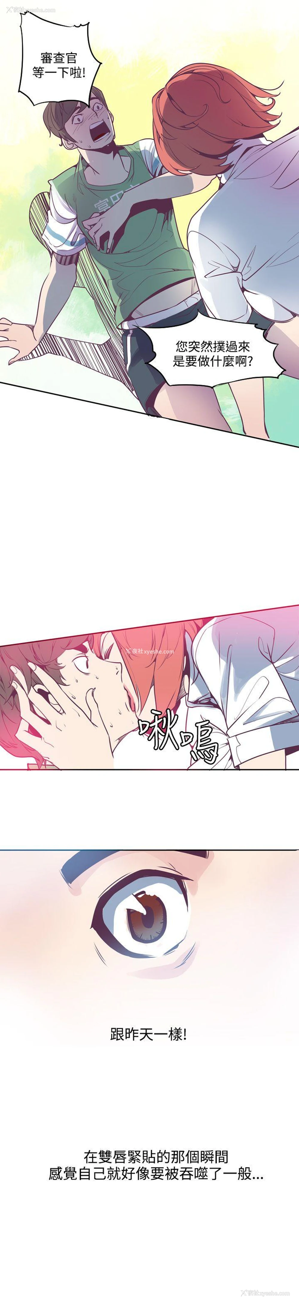 9P - 神级公务员