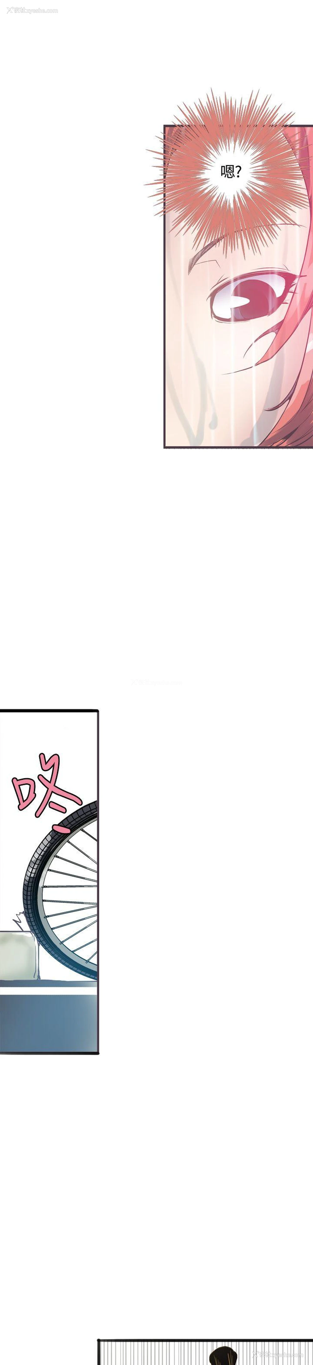11P - 神级公务员