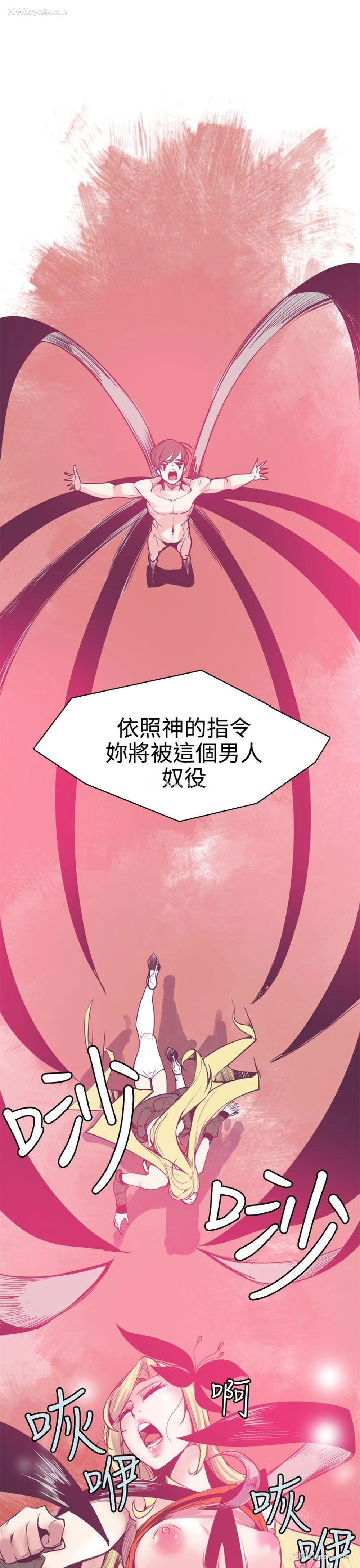 19P - 神级公务员