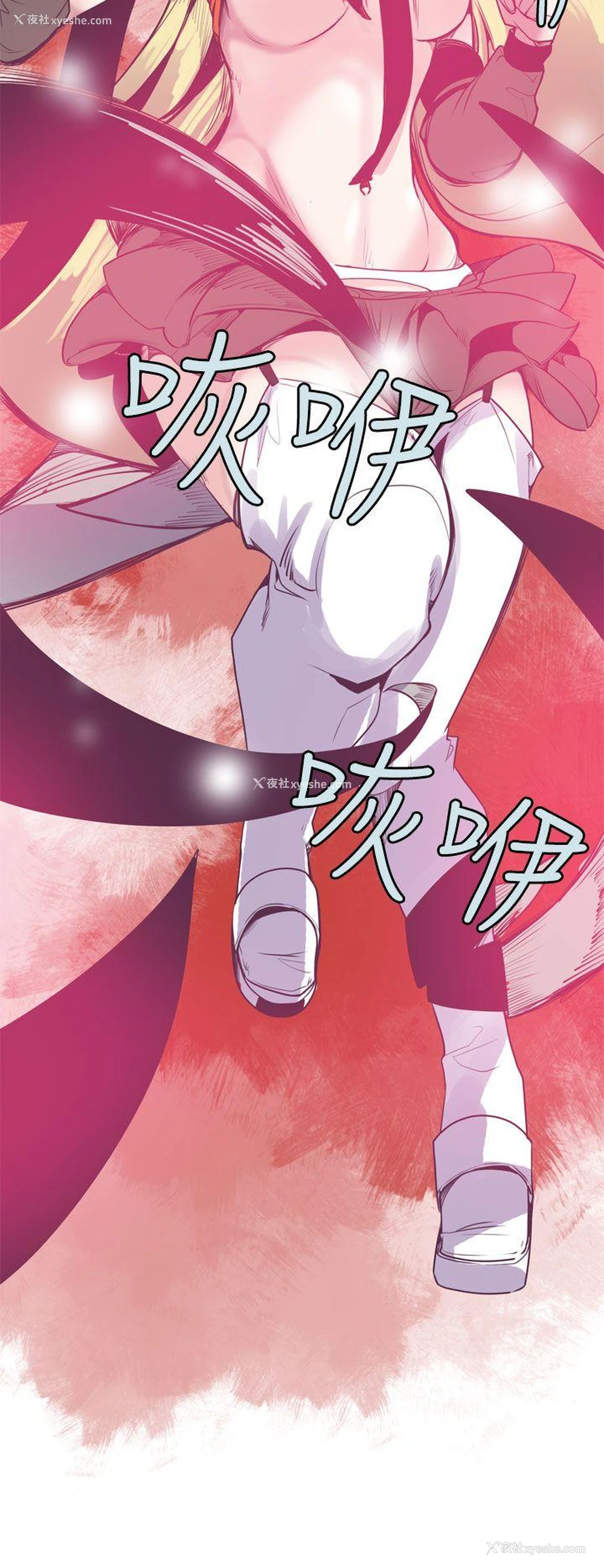 20P - 神级公务员