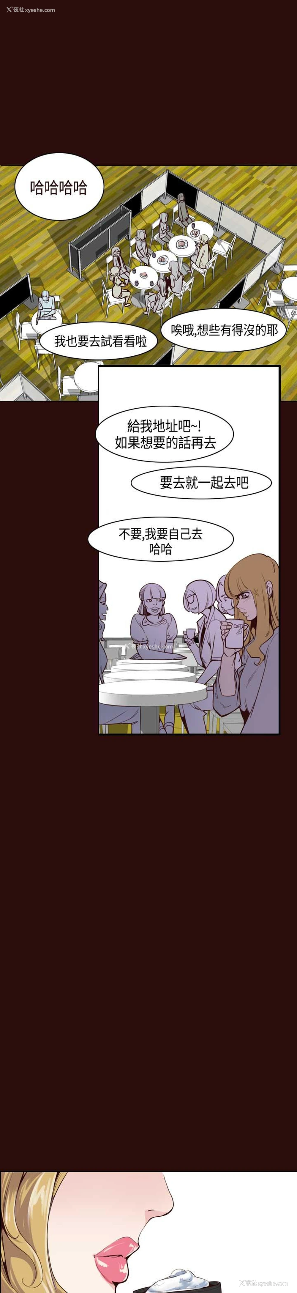 9P - 神级公务员