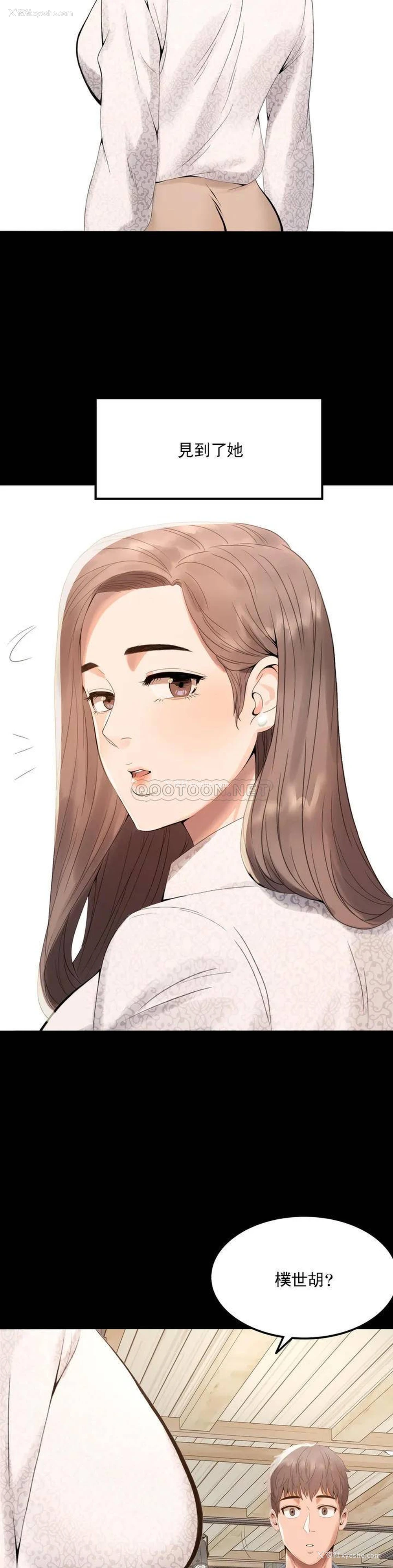 16P - 婚外情概率