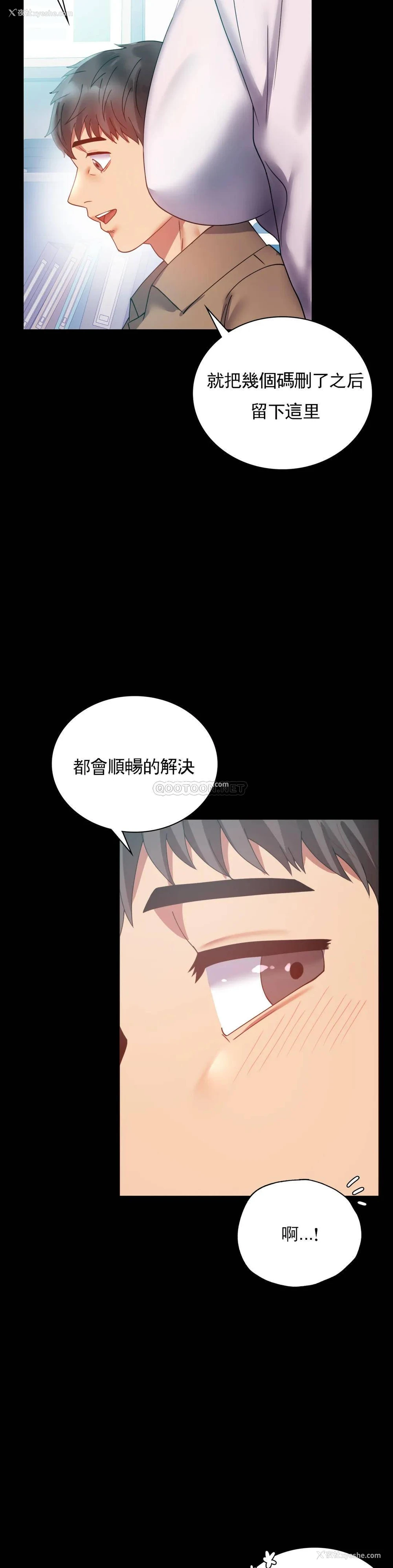 26P - 婚外情概率