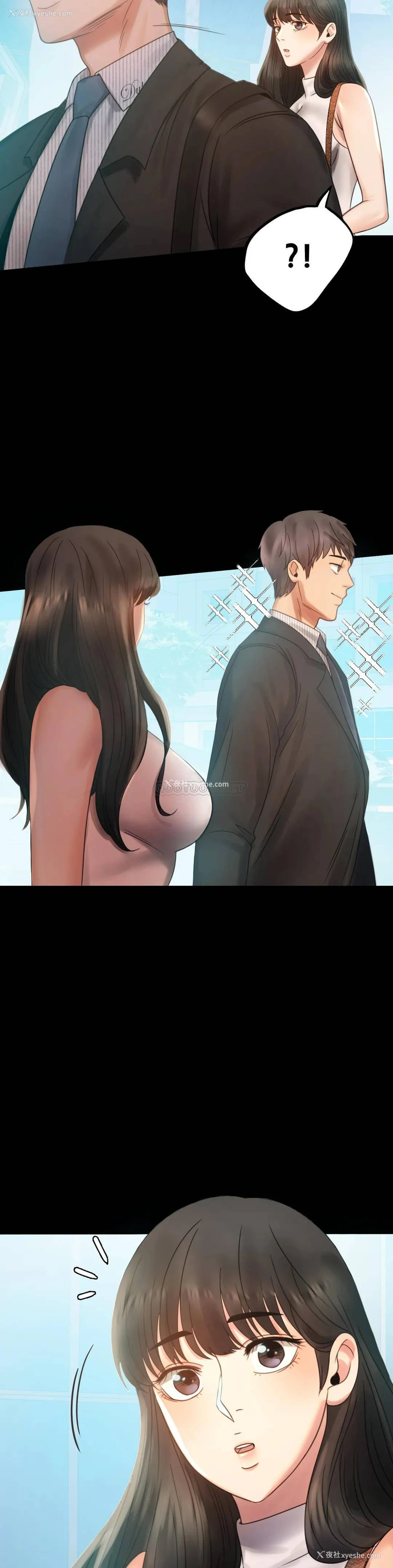 7P - 婚外情概率