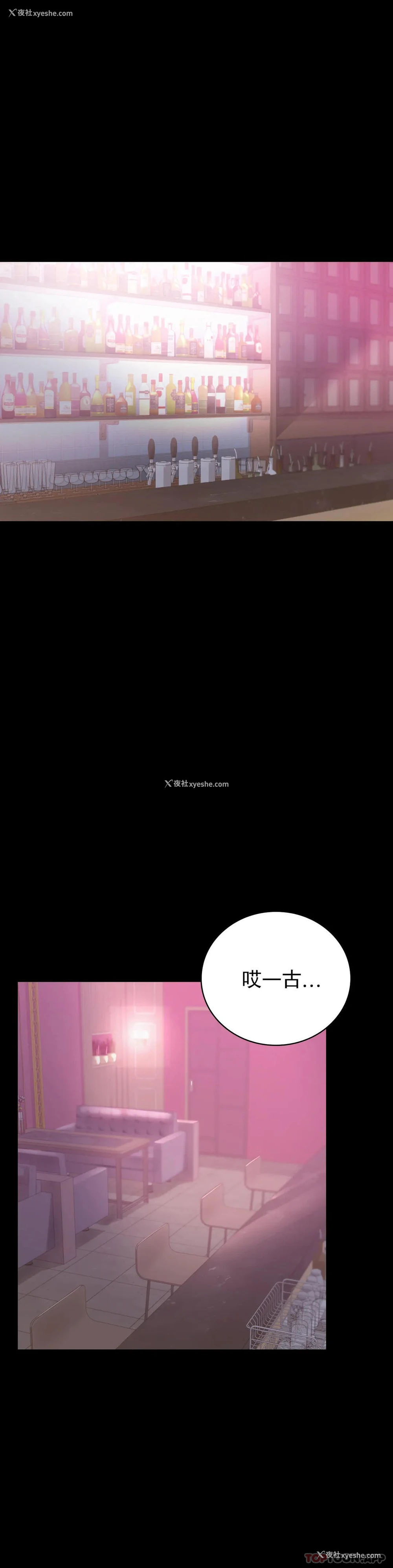 1P - 婚外情概率