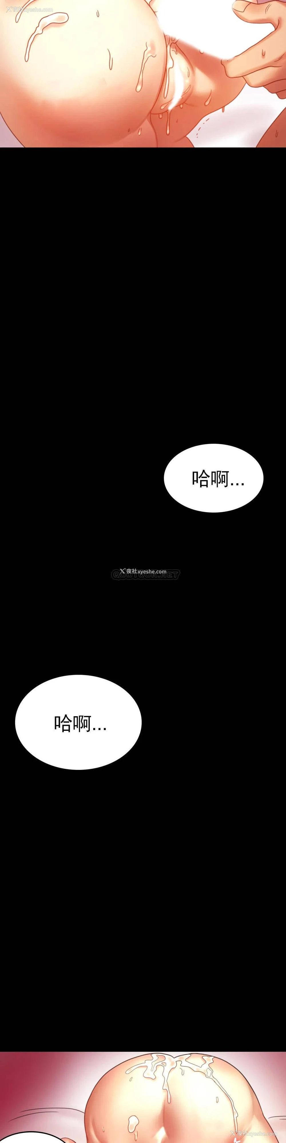 37P - 婚外情概率