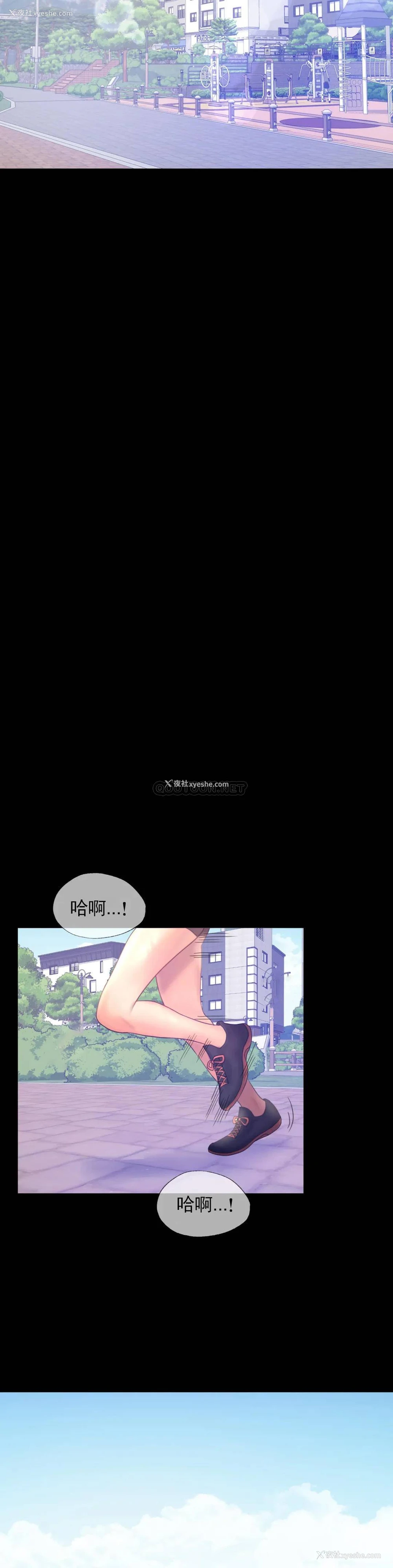 35P - 婚外情概率