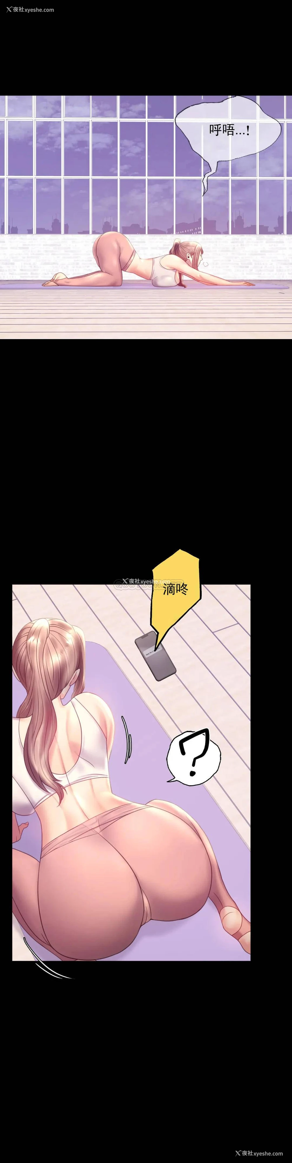 34P - 婚外情概率