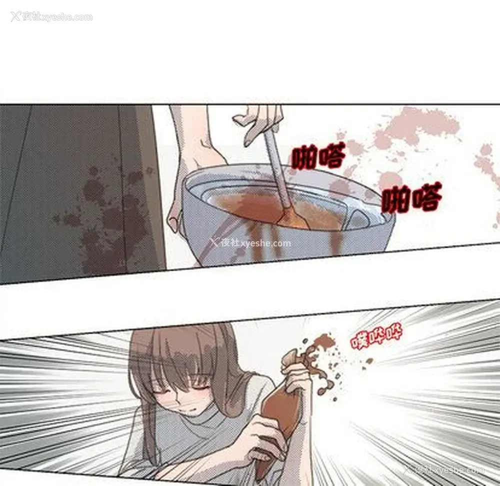 11P - 心跳维他命
