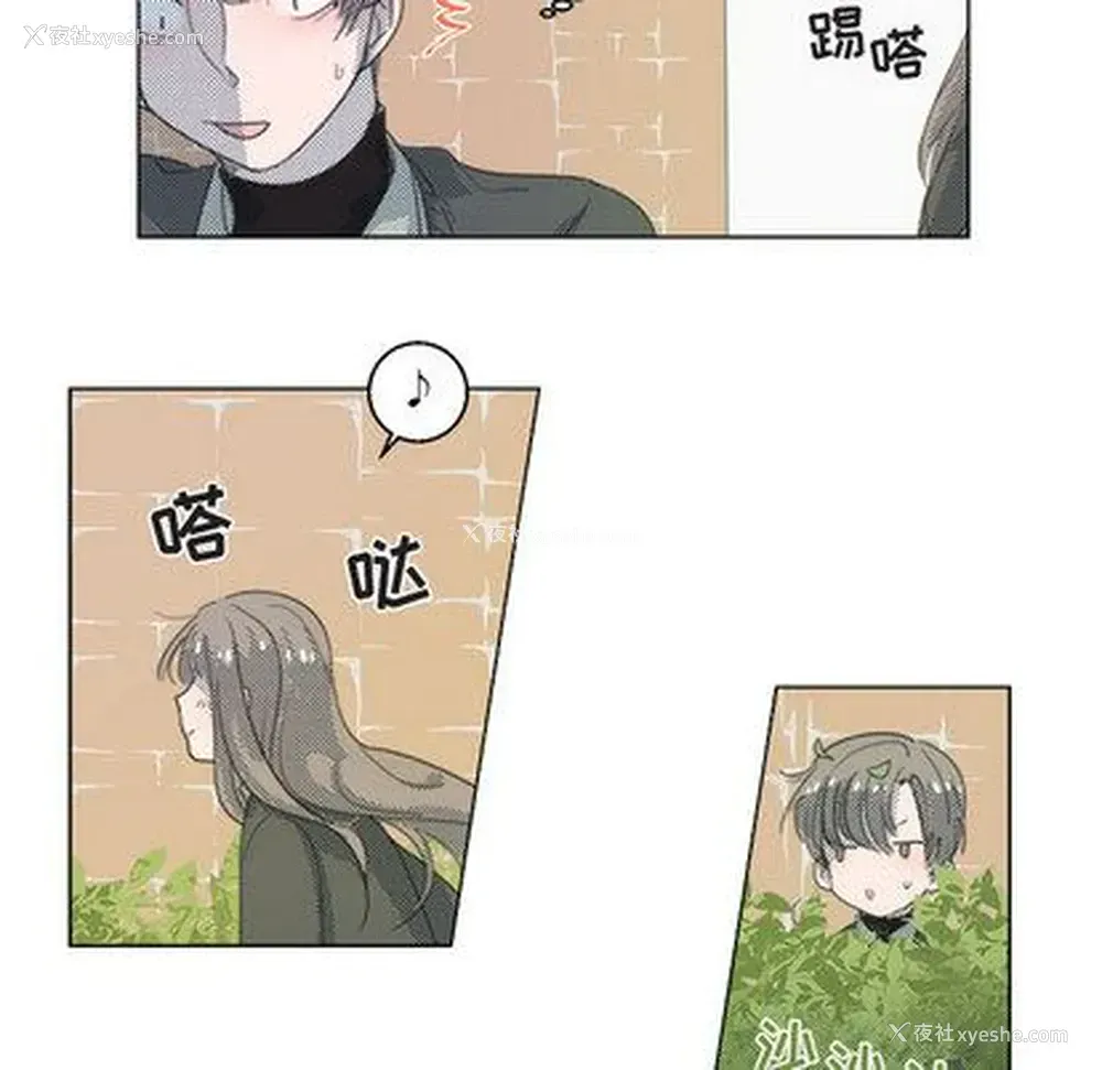 45P - 心跳维他命